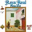 RAYA REAL. PA´NCALA (VINILO)